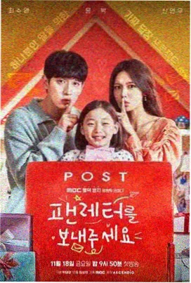 治愈日常剧三月的面包房温暖剧照