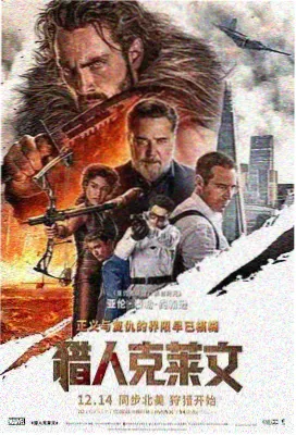 影迷三格胶片的头像插画